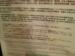 -新城市广场