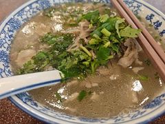 -老三羊汤【北兴隆街店】