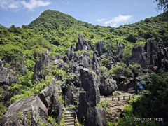 -玉石林风景区