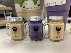 -星满杯TEAFUL(罗湖东门店)