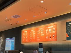 -星巴克(兰州中川机场T2出发店)