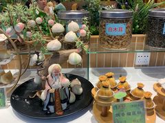 -琼菜王(南海店)
