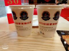 柚子茶-尊宝比萨(泉州安溪店)