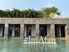 -日落吧·海景咖啡厅·餐酒吧·鸡尾酒·下午茶·乐队表演·浪漫夕阳·三亚文华东方酒店