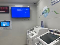 -中国建设银行(上海龙华支行)