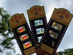 -三鹰之森吉卜力美术馆