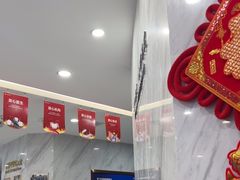 -美可普口腔医院(宝龙标杆店)