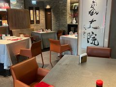 -请晋·乔家大院(建外大街店)