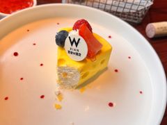 -西安W酒店·WEI全味西餐厅