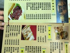 菜单-滇藏石锅宴(崇仁巷老店)