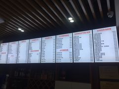 菜单-台州老六海鲜面馆(上南总店)