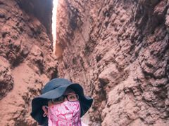 -天山神秘大峡谷