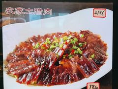 -台鄉缘 ·小海鲜·台州菜(桃林路店)