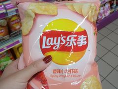 -武商超市(沌口店)