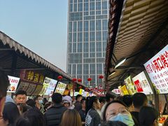 -大学城夜市