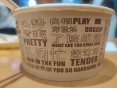 -鲜得来排骨年糕(豫园店)