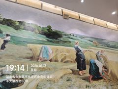 -猪脑壳凉面(南正街店)