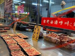 -三千坪超级火锅市场·土灶牛肉火锅