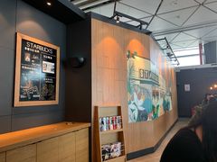 大堂-星巴克(西安机场1店T3到达店)