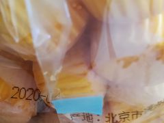 -好利来(靖江路店)