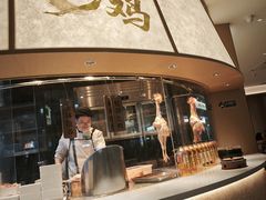 -醉得意·山茶油炒土鸡(经开万达店)