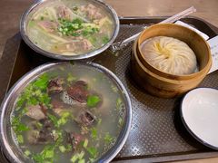 -鑫旺旺汤包(总店)