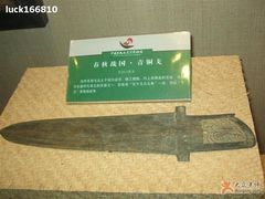 -中国京杭大运河博物馆
