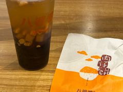 -八婆婆烧仙草(曾厝垵店)