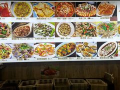 -莲花公园煎蟹(总店)