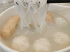 至潮鱼蛋片头米粉-翠华餐厅(香港国际机场店)