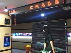 -华美国际影城(旧宫永辉店)