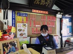 -同得兴 Since·1995 传统苏式面馆(嘉馀坊店)