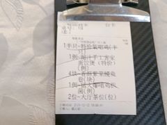 -鹭园酒家·四十年老字号