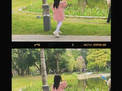 -四海公园(南山区)