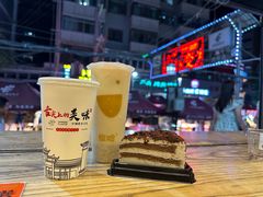 -放哈·甜醅子奶茶创造者(正宁路店)