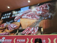 -东北小板凳地摊烧烤(泰来街店)