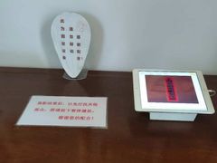 -张乐平故居