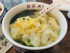 -勤德兴(湖滨路店)