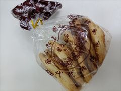 蝴蝶酥-国际饭店·帆声西饼屋(黄河路店)