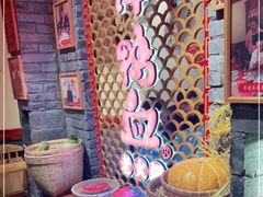 -谭鸭血老火锅(万象九宜城店)