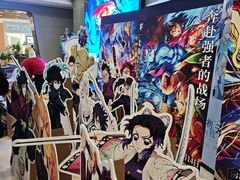 -北京英嘉国际影城(金源CINITY店)