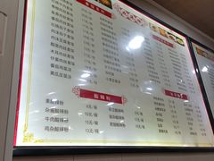 -吃不亏特色包子(三峡广场店)
