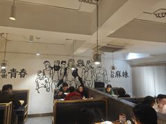 -胡马八破·川菜小馆(高新万达店)