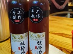 -兔槽江湖菜·重庆璧山兔(水围店)