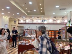 -都恩客(高岛屋百货店)