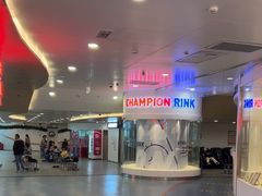 -冠军冰场CHAMPION RINK(凯德广场店)