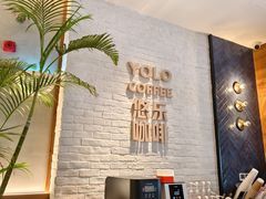 -YOLO COFFEE悠乐咖啡