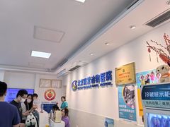 -北京观赏动物医院·24小时大型综合·猫专科·异宠专科