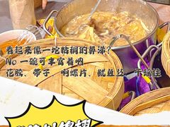 -食盈碗仔翅(星玺广场店)