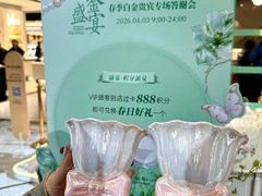 -远大购物中心(南岗店)